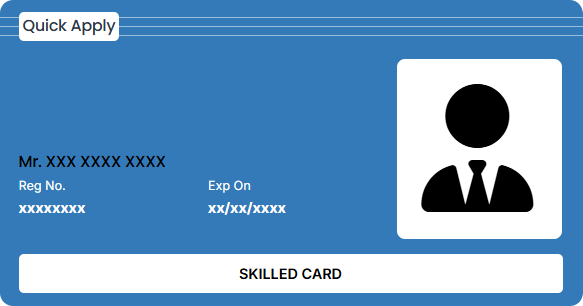Blue CSCS Card - Skilled Worker